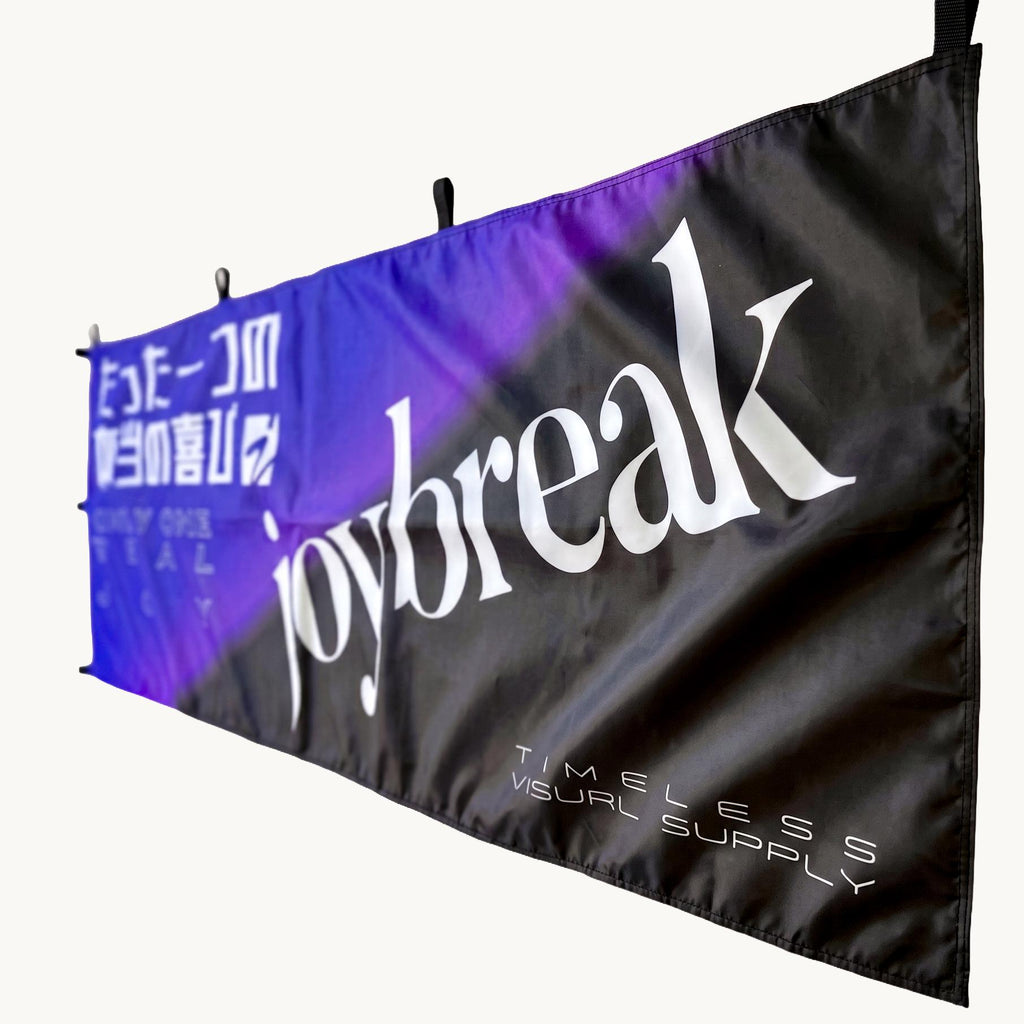Joybreak Drifting