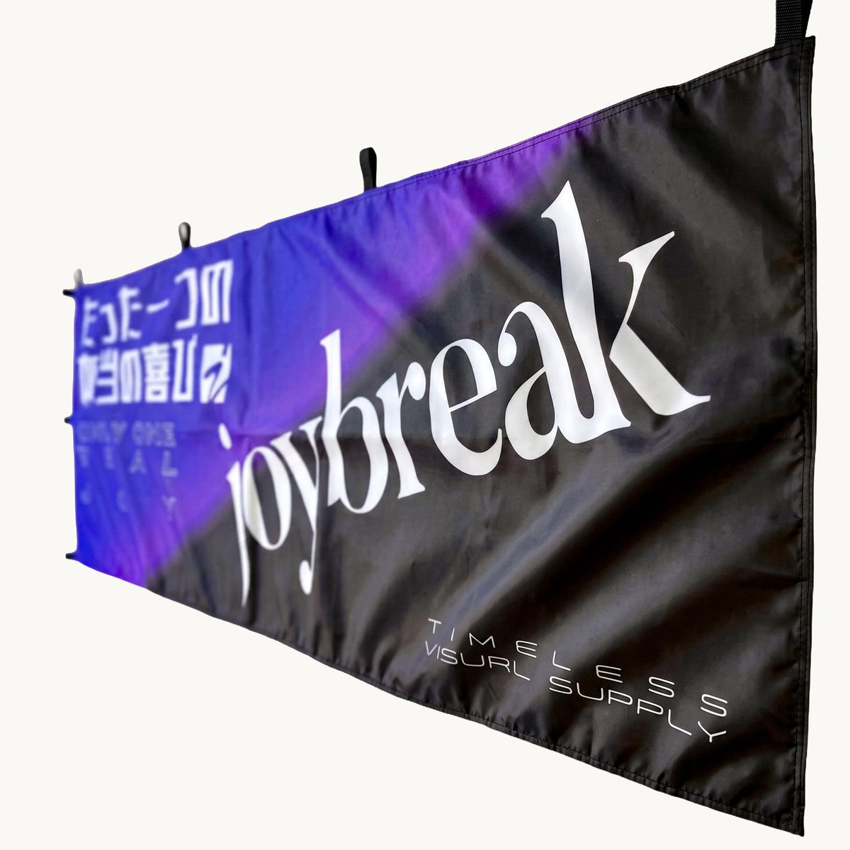 Joybreak Drifting