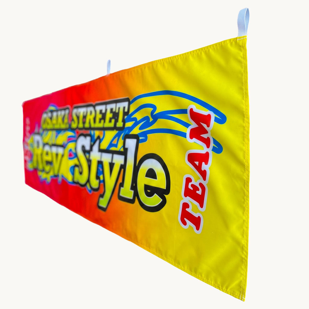 Rev Style Drift Team