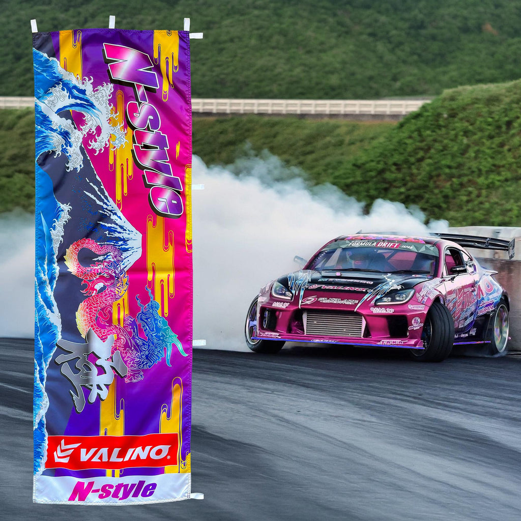 N-Style Wave