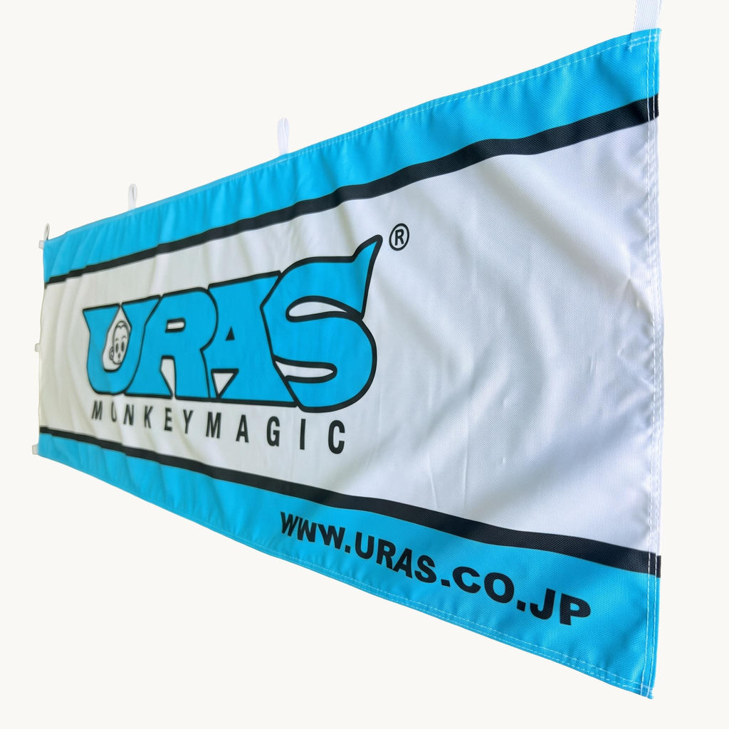 Uras Monkey Magic