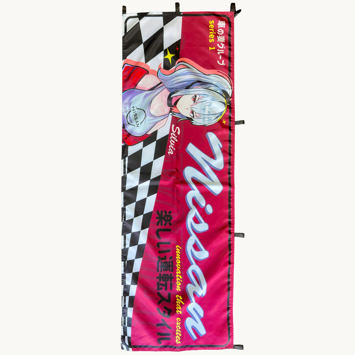 Anime Silvia