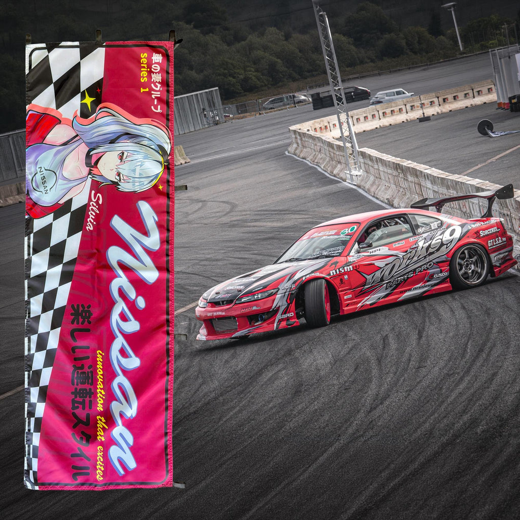 Anime Silvia