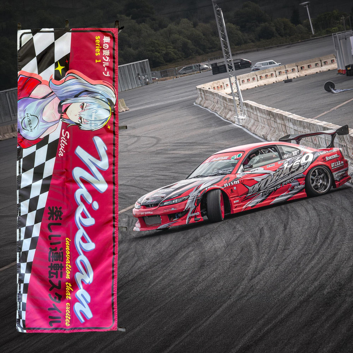 Anime Silvia
