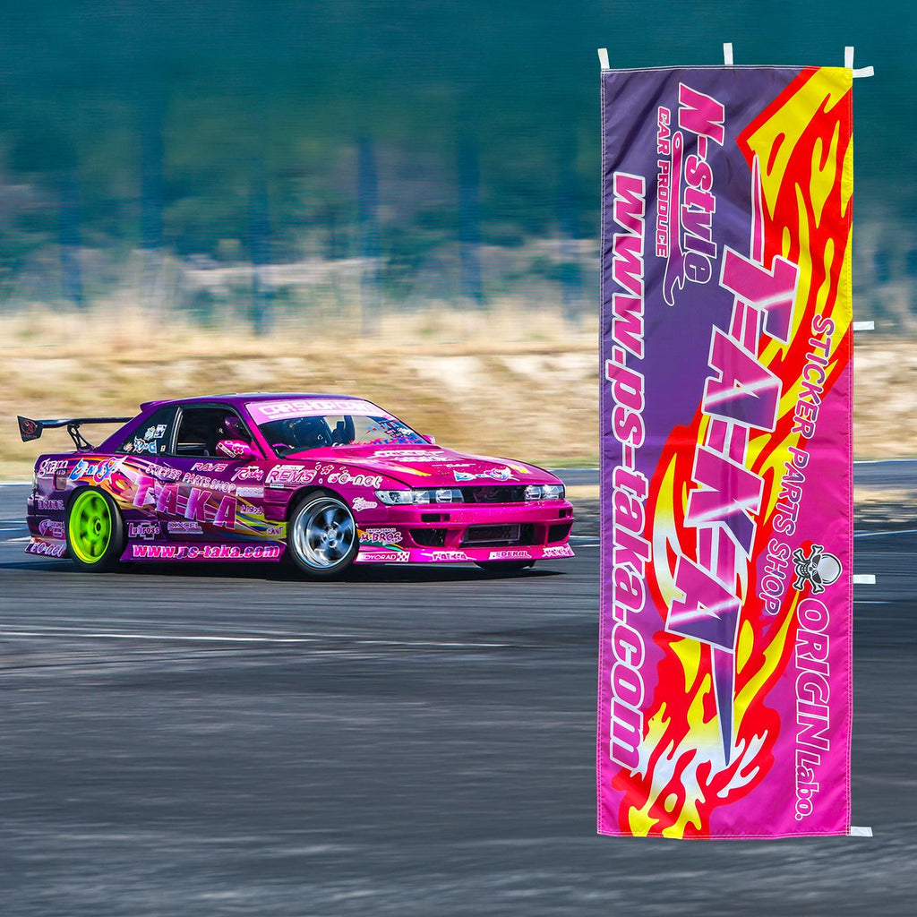 Taka Livery
