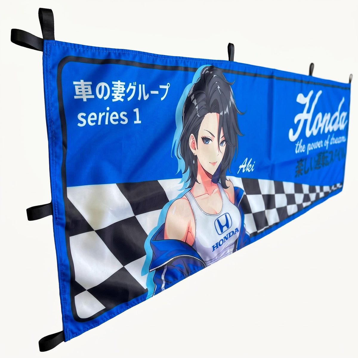 Anime Aki