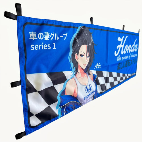 Anime Aki