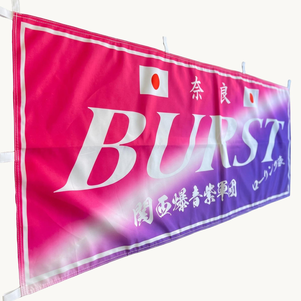Burst Drift Team