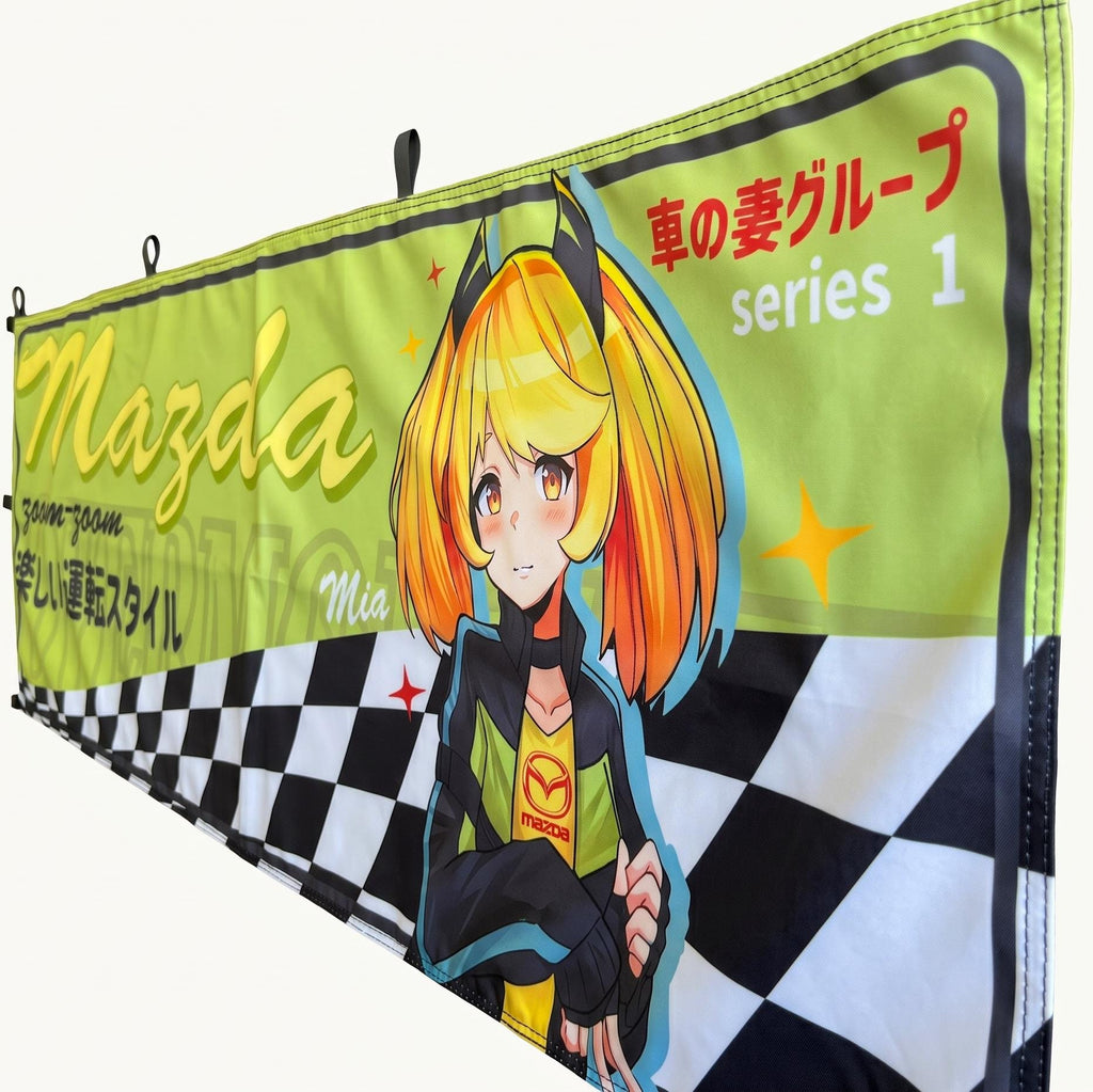 Anime Mia