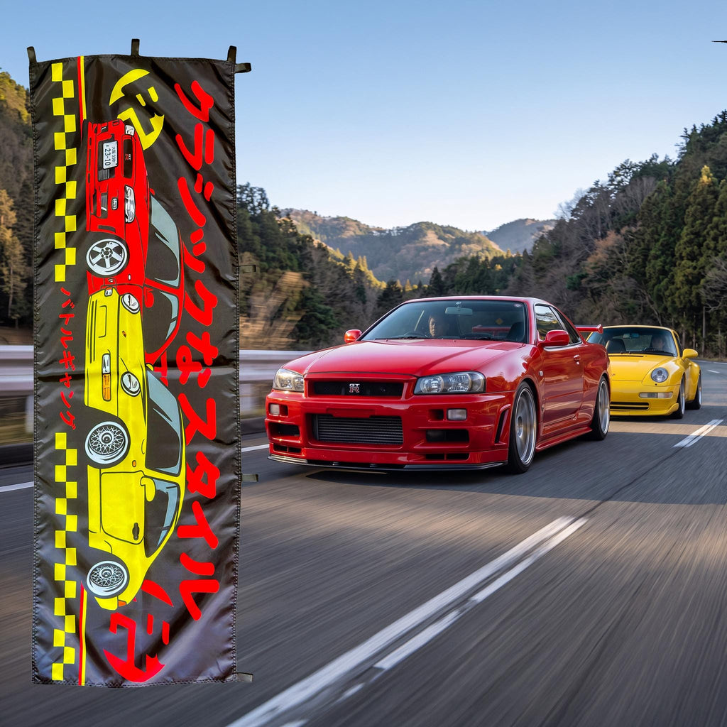 GTR (R34) / 911 (993)