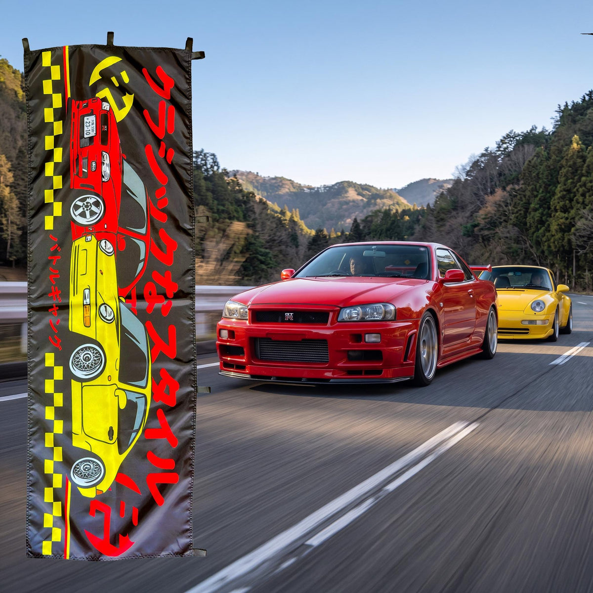 GTR (R34) / 911 (993)