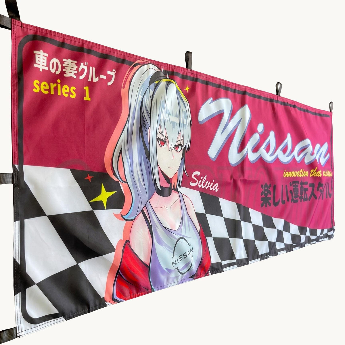 Anime Silvia
