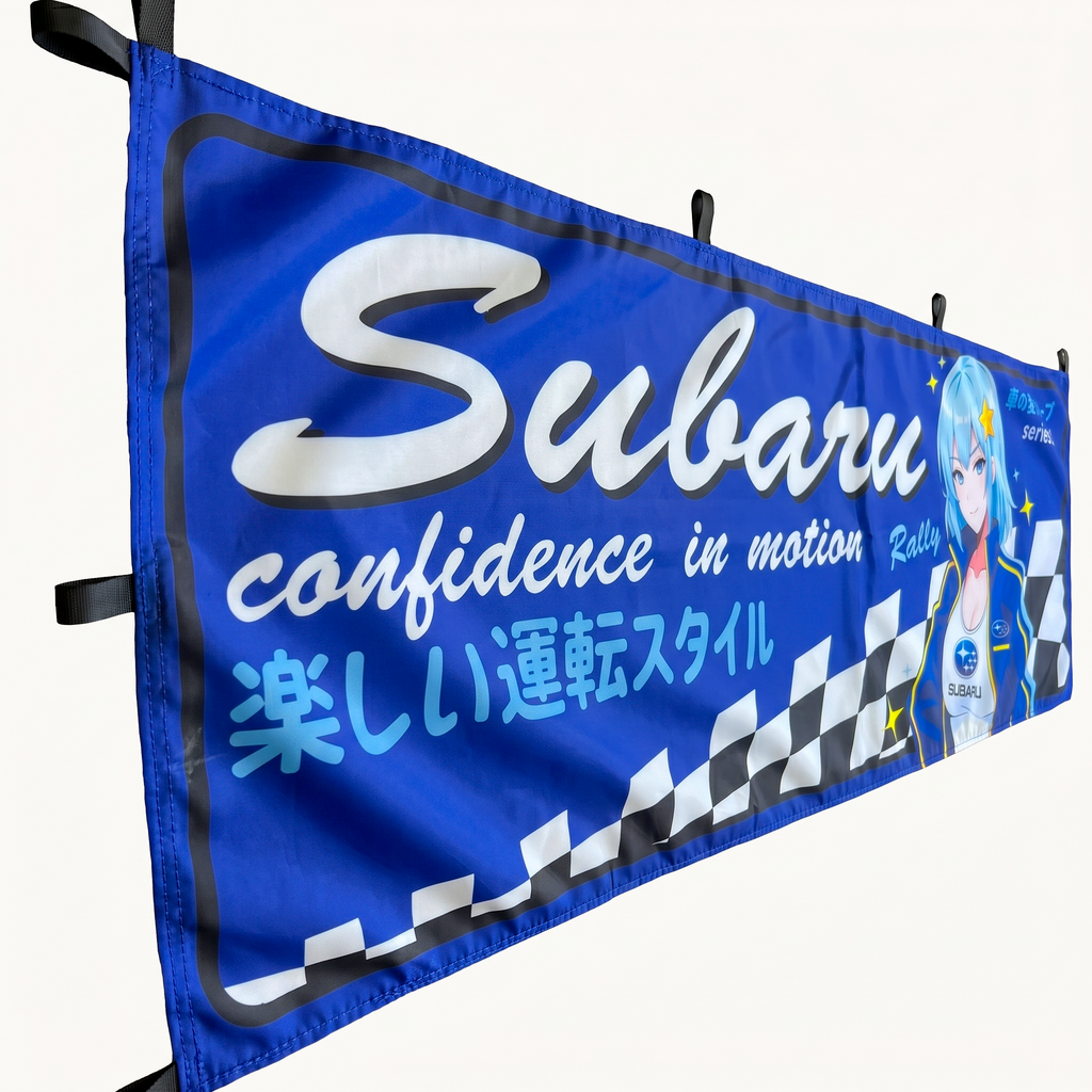 Anime Rally
