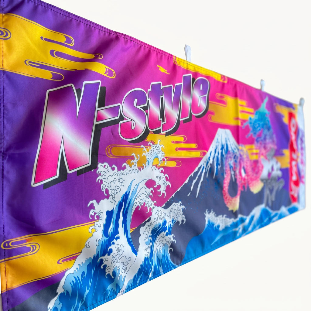N-Style Wave