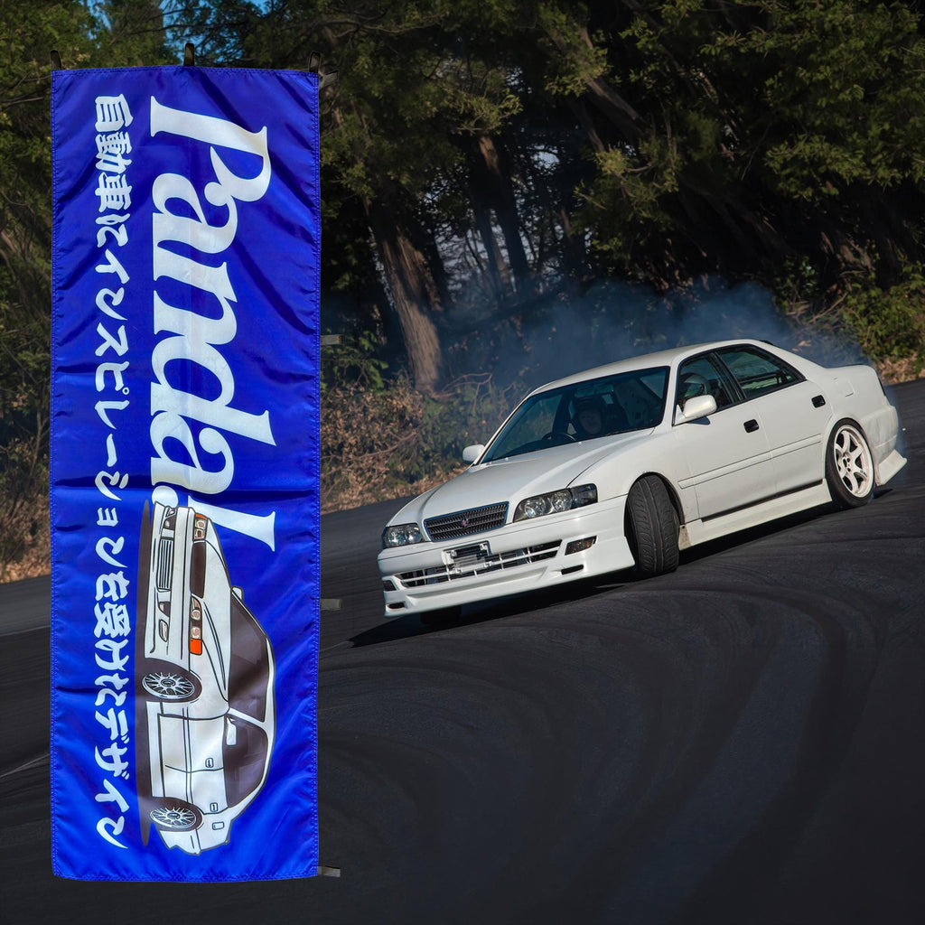 Chaser JZX100 "Panda"