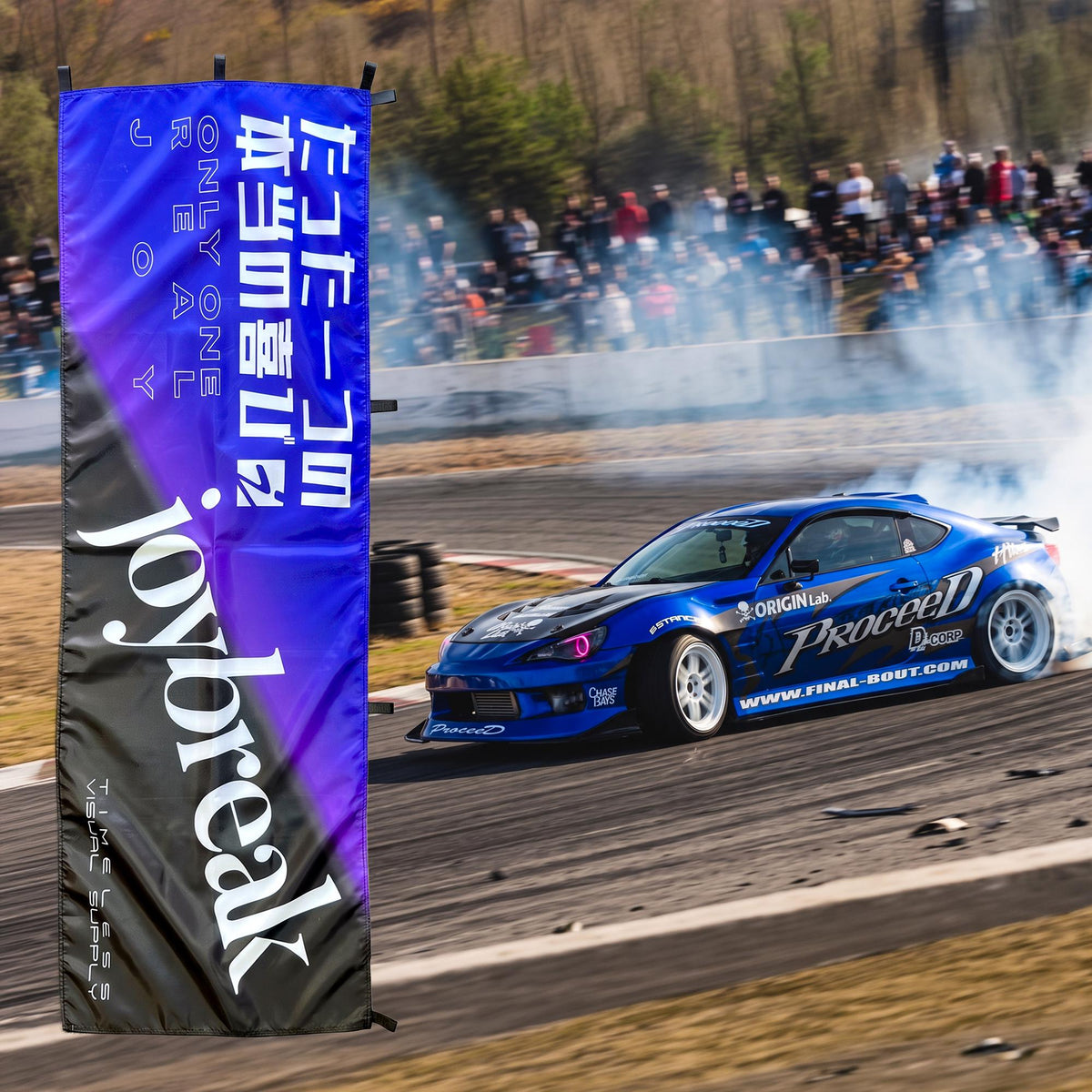 Joybreak Drifting