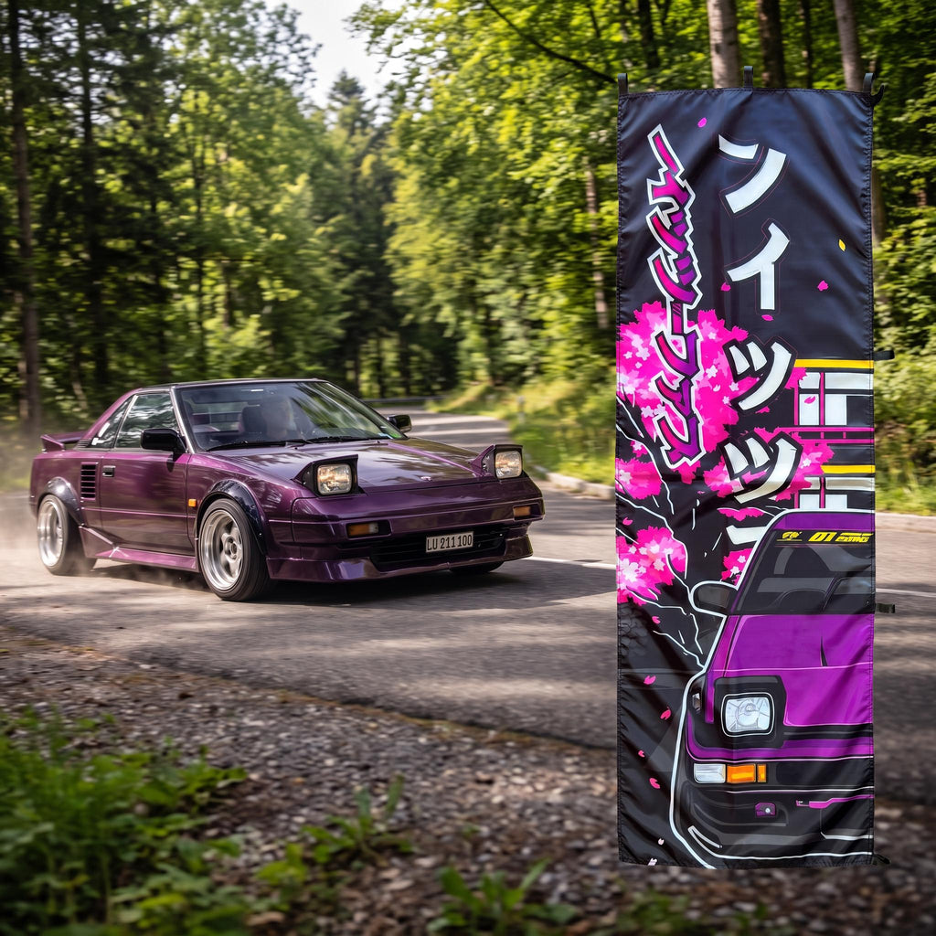 MR2 (AW11)