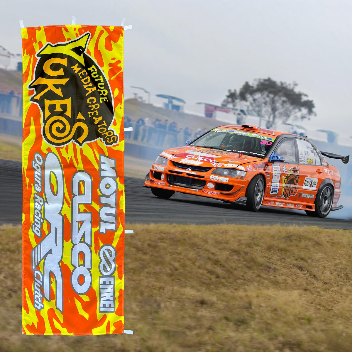 Yuke's Drifting