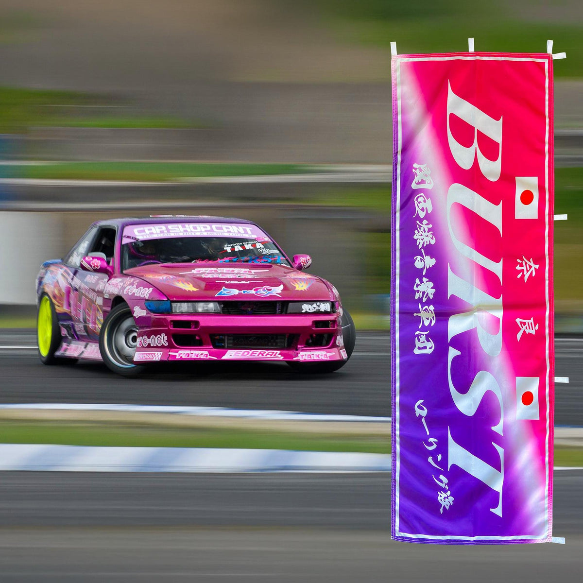 Burst Drift Team
