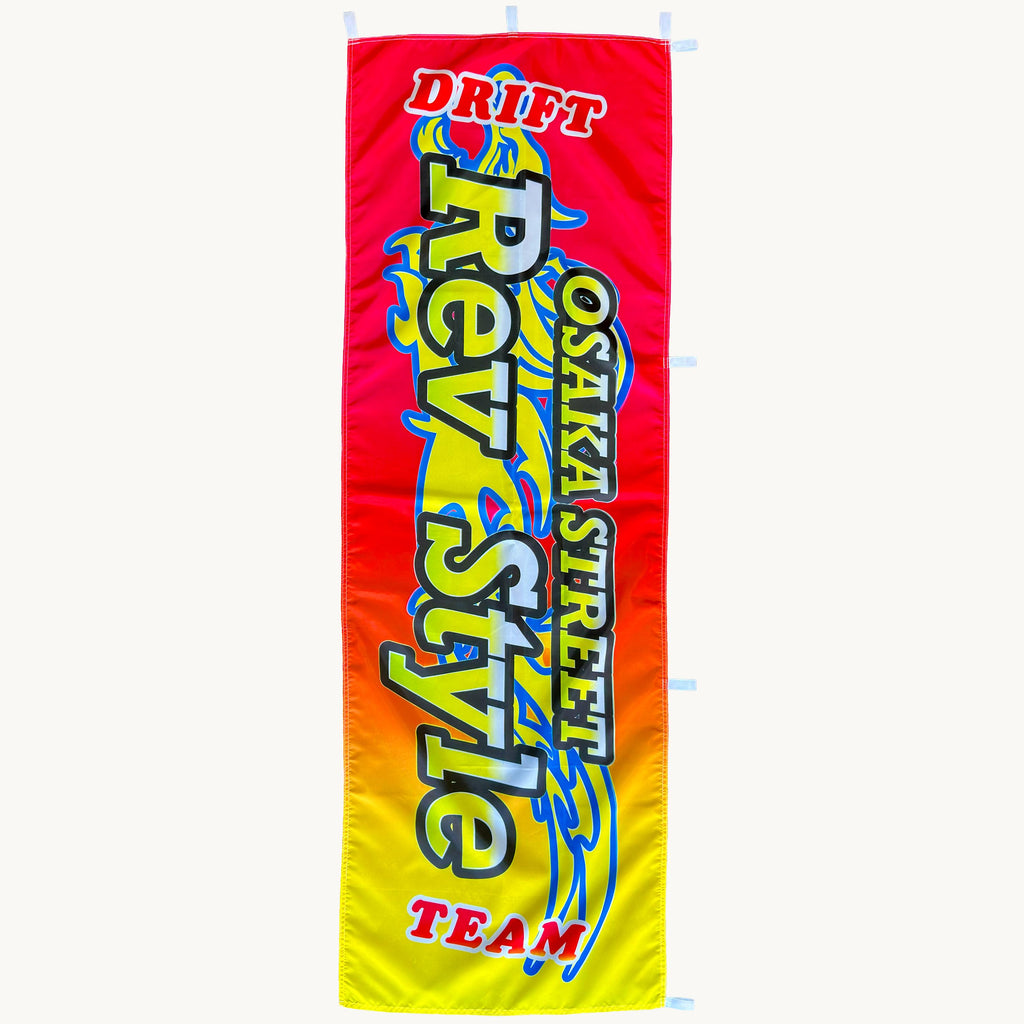 Rev Style Drift Team