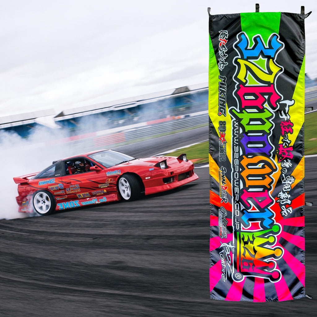 326 Power