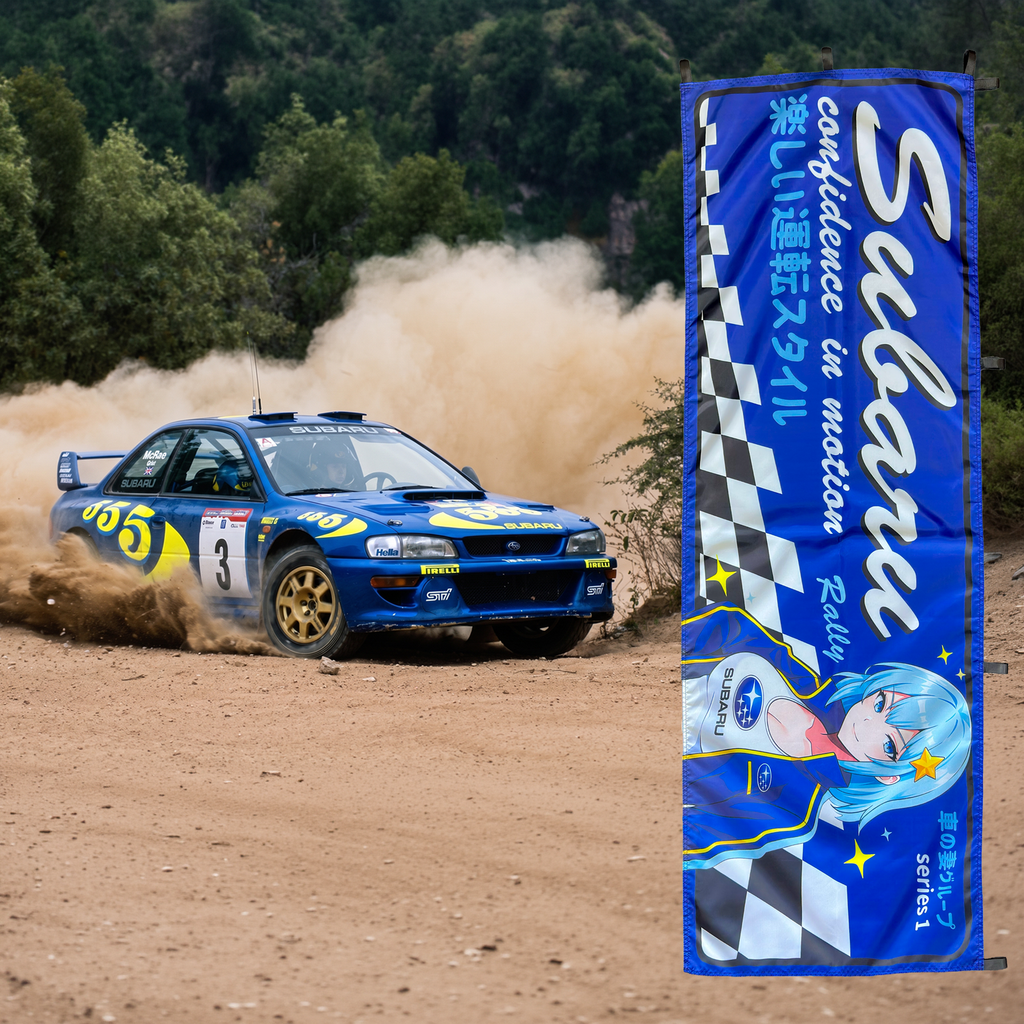 Anime Rally